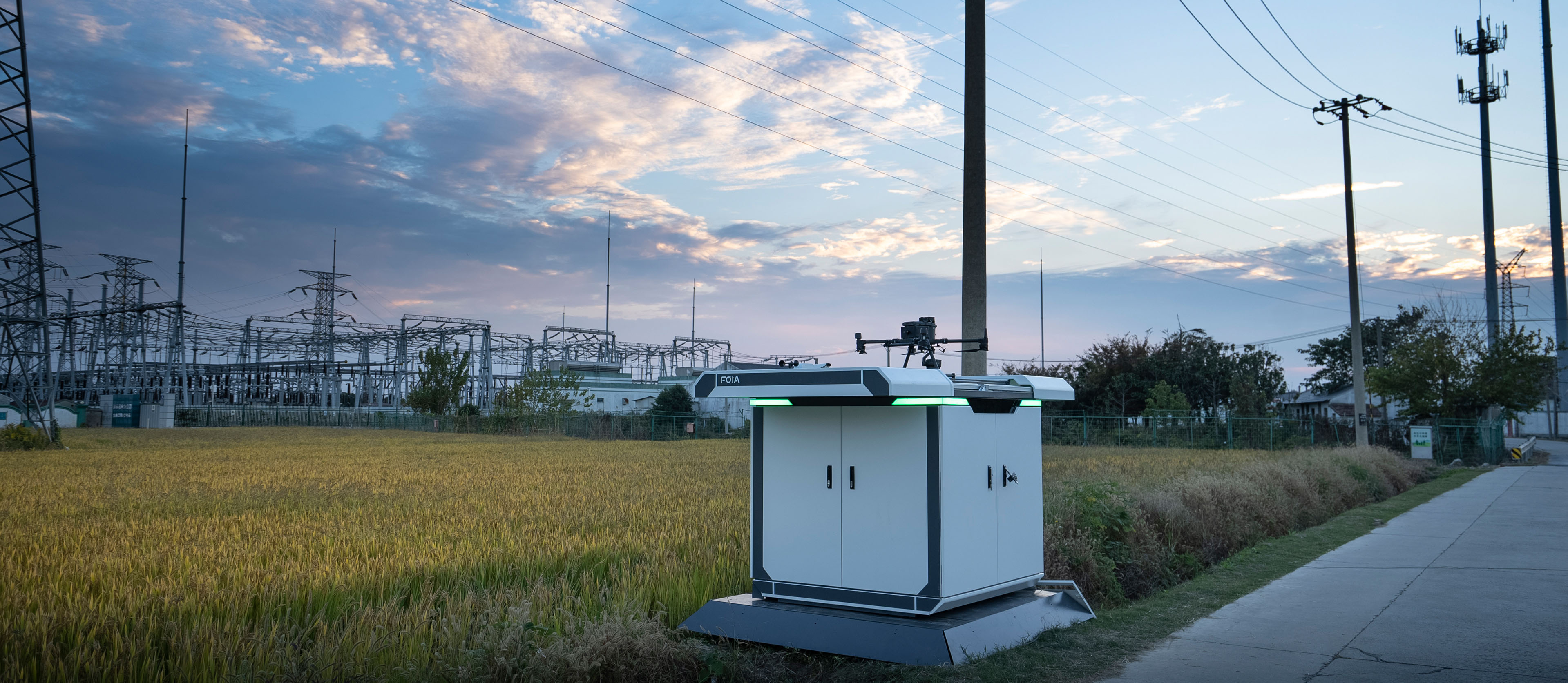 智方A30EC大型無人機(jī)自動(dòng)機(jī)場