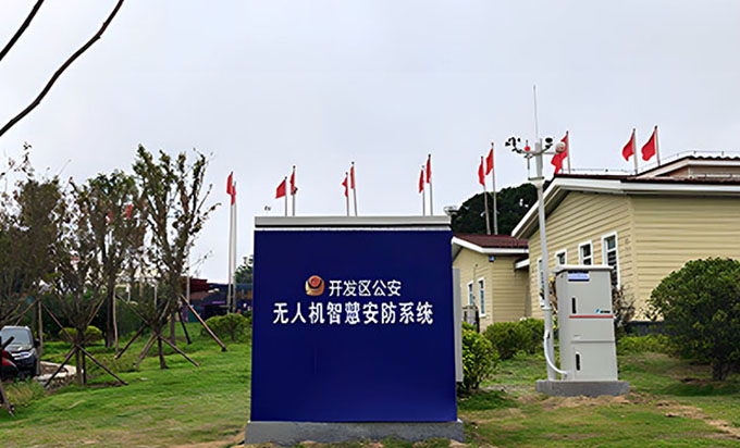 山東：護航第30屆青島國際啤酒節全方位的高效、智能、精準保障安全