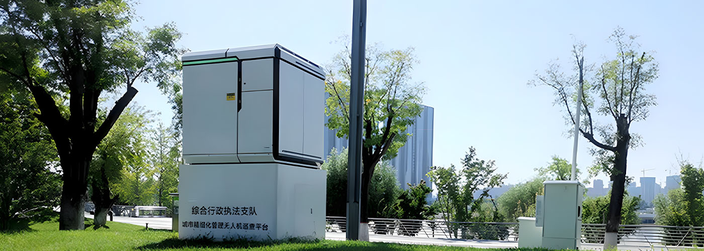 陜西：5G智慧桿加無人機機場系統
精準發力智慧城市管理新模式
