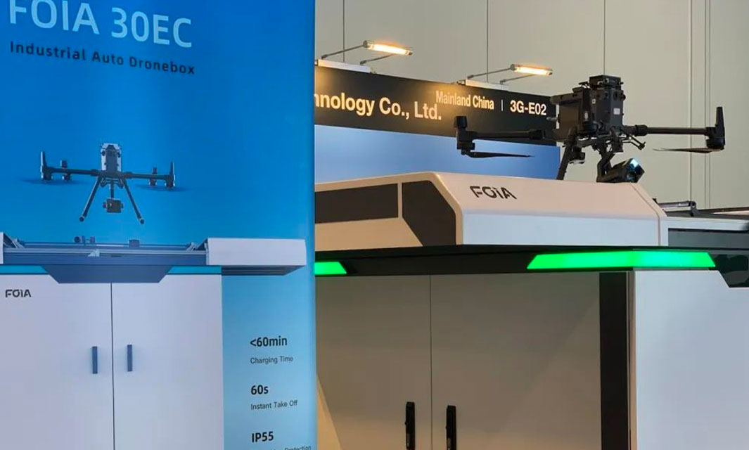 亮相香港國際創科展，復亞智能拓展數字低空新視野