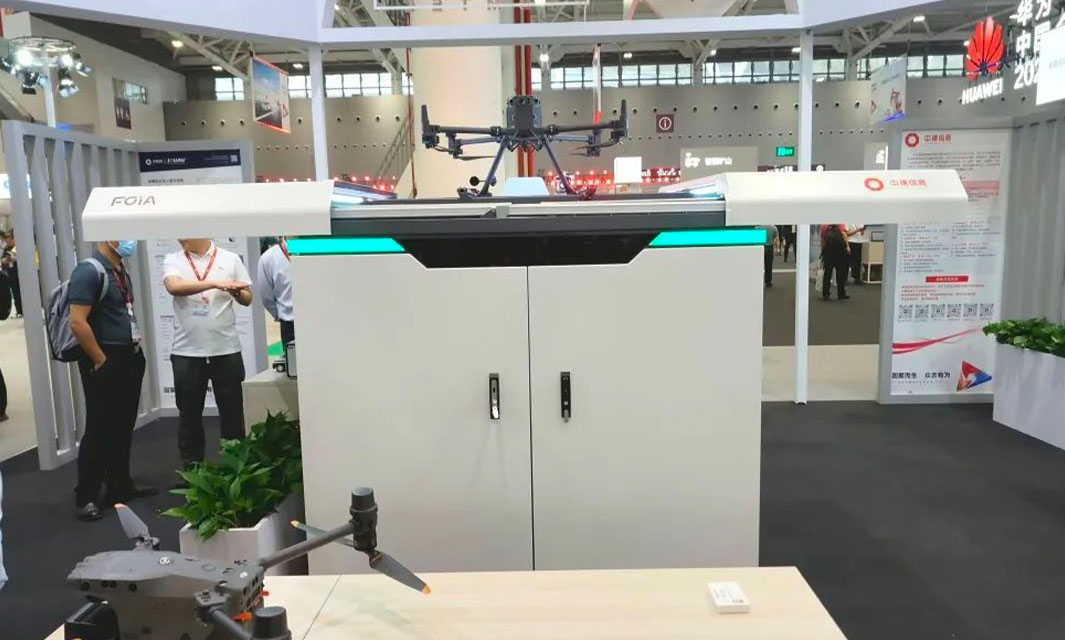 復亞智能攜A30EC亮相華為合作伙伴大會，共繪數字未來