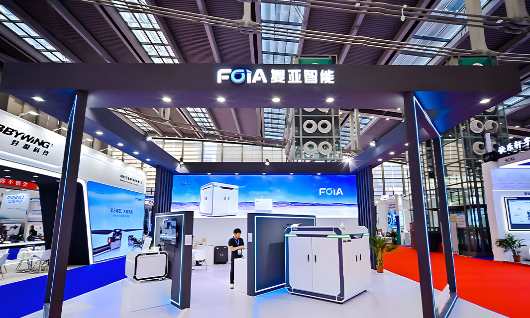 復亞智能攜新品亮相深圳無人機大會，榮膺&ldquo;小巨人獎&rdquo;