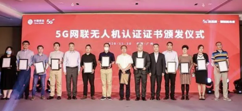 全球直播，復(fù)亞無(wú)人機(jī)機(jī)場(chǎng)亮相移動(dòng)全球合作伙伴大會(huì)