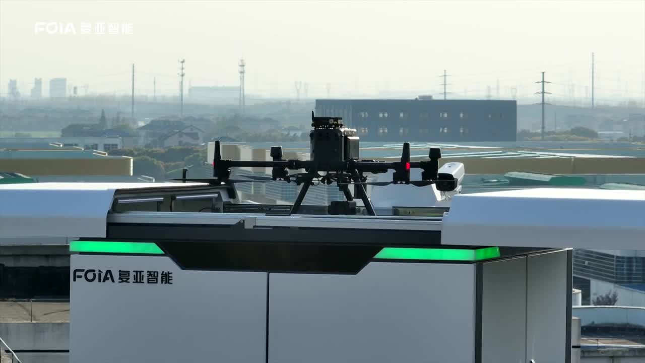 智方A30E大型無人機自動機場宣傳片