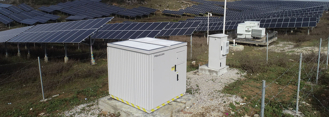 貴州：賦能智慧光伏電站
自動飛行無人機+AI識別閉環(huán)智能巡檢