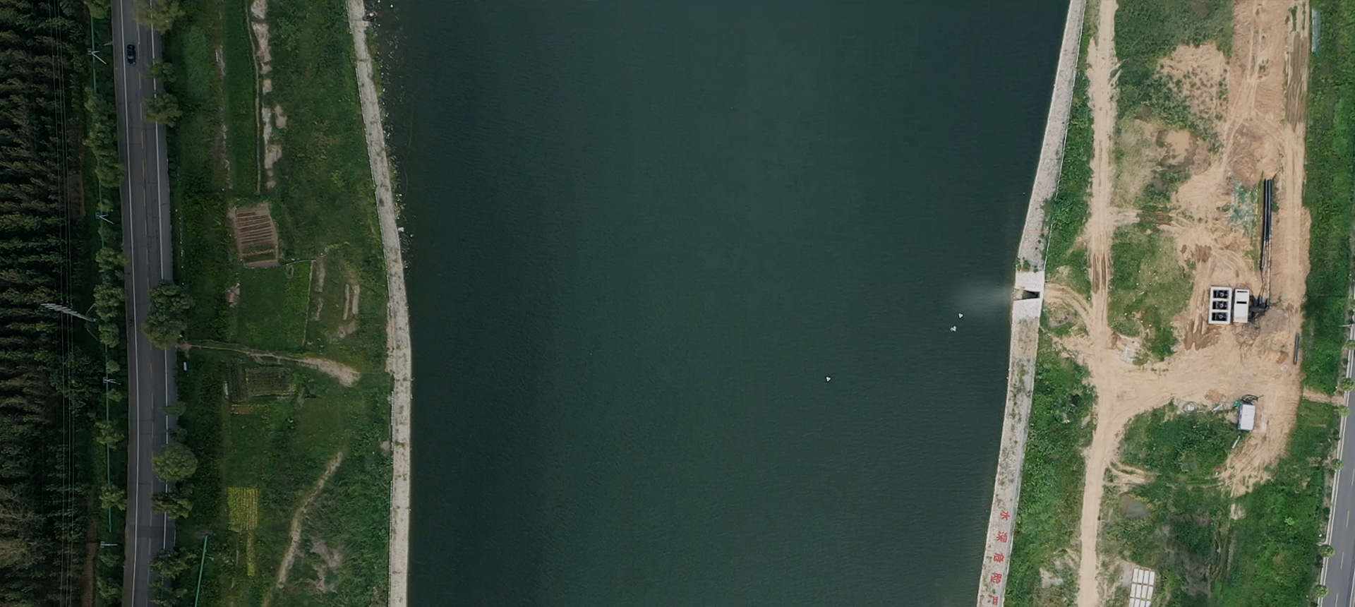 環境治理巡邏方案