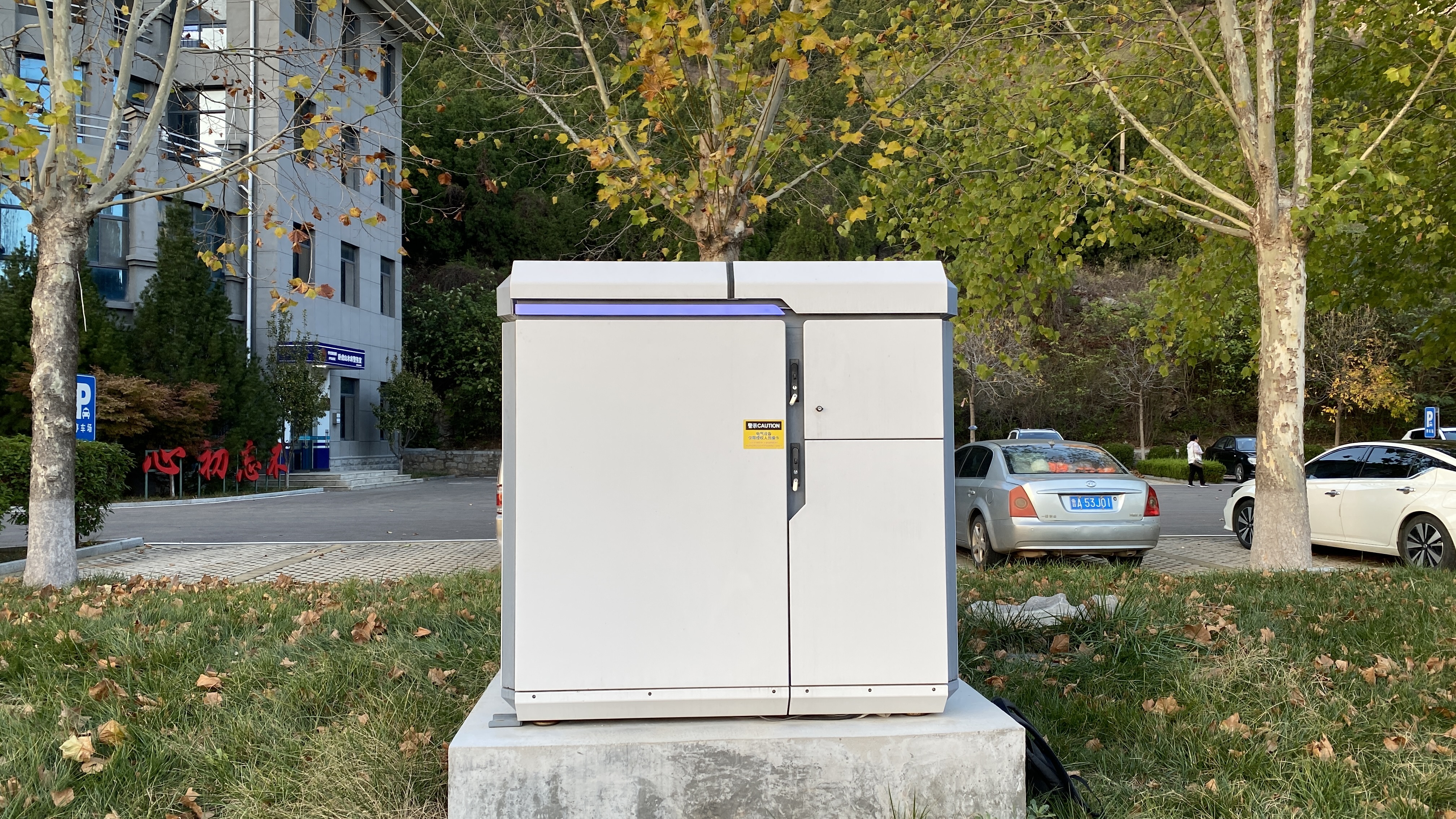 無人機巡河，天眼管庫&hellip;&hellip;山東河湖治理亮新招！