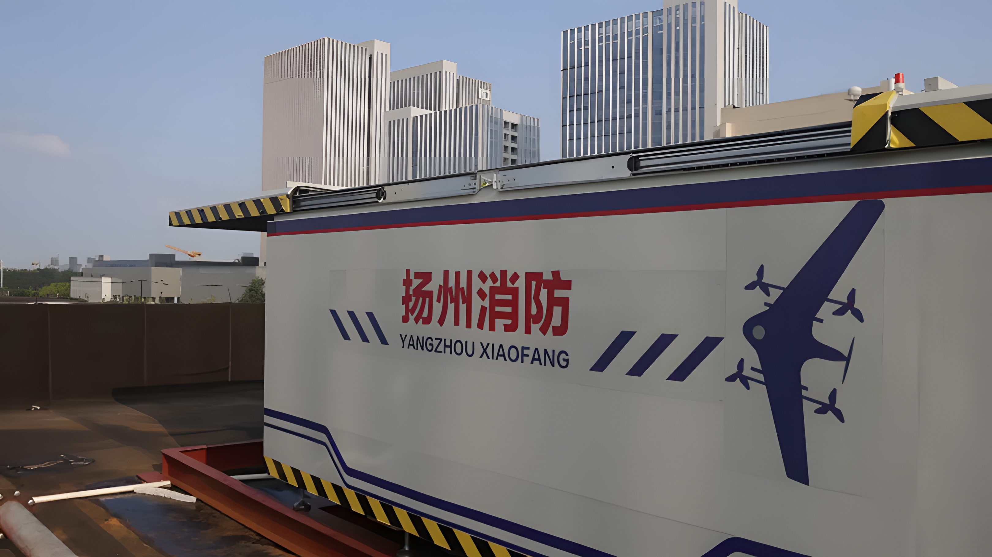 什么是消防無人機？關鍵技術與多重應用揭秘