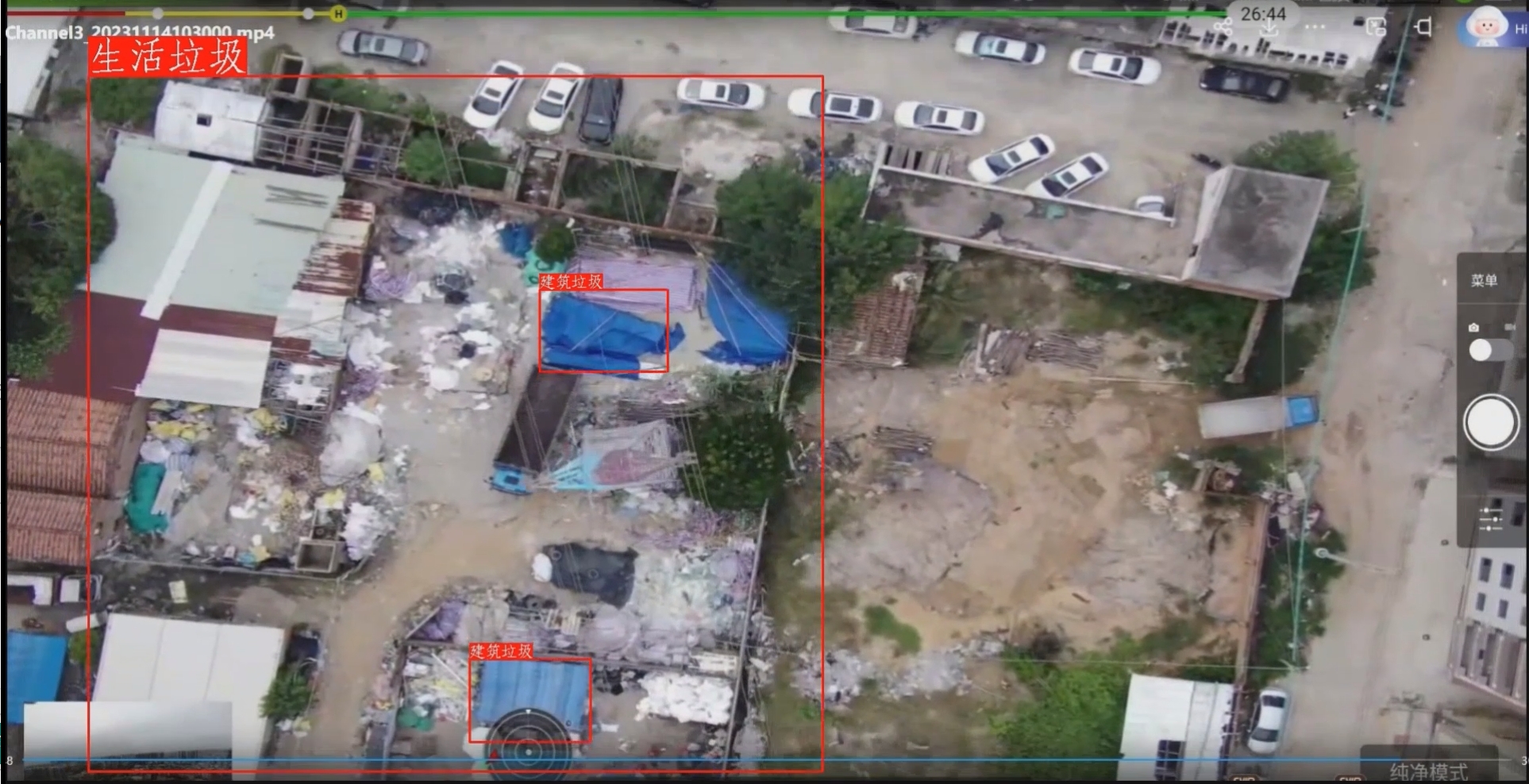 查違建管占道治環境，復亞無人機識別算法深度洞察城市問題