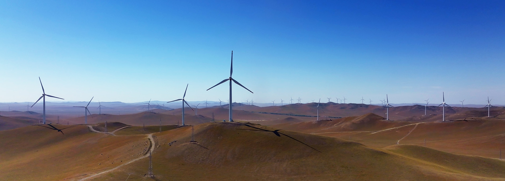 智慧風(fēng)機(jī)無人機(jī)全自動(dòng)巡檢方案